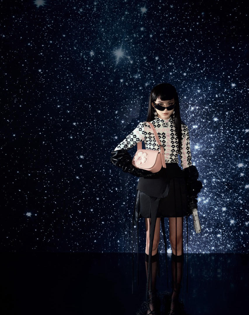Cosmic Flap Bag - NGAOS UK
