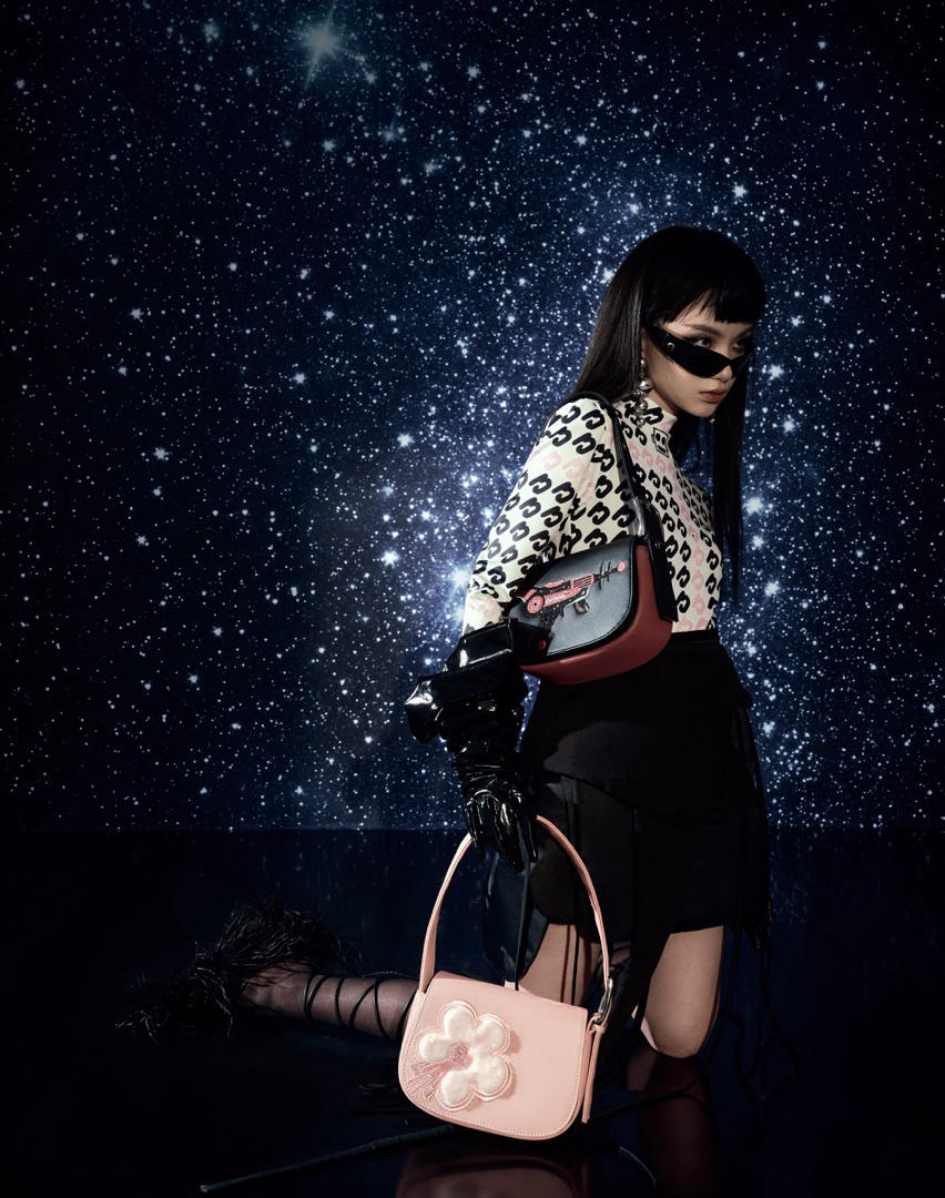 Cosmic Flap Bag - NGAOS UK