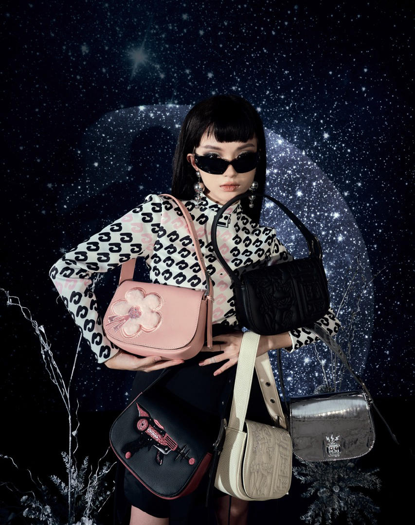 Cosmic Flap Bag - NGAOS UK