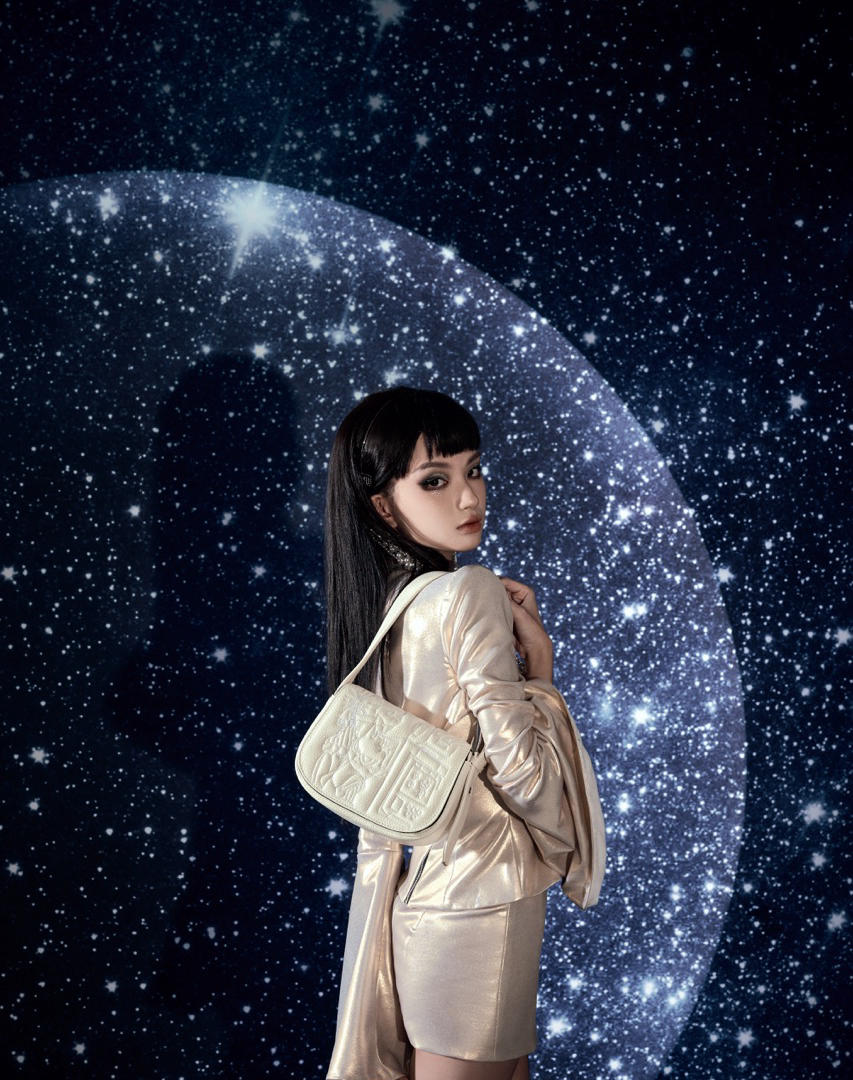 Cosmic Flap Bag - NGAOS UK
